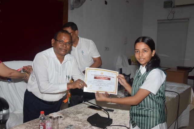 PSY Meritorious honor Sarguja Collectorate